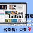 港澳宝典图库大全图片1888版下载