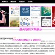 最新澳门6合开彩开奖结果查询网站下载安装